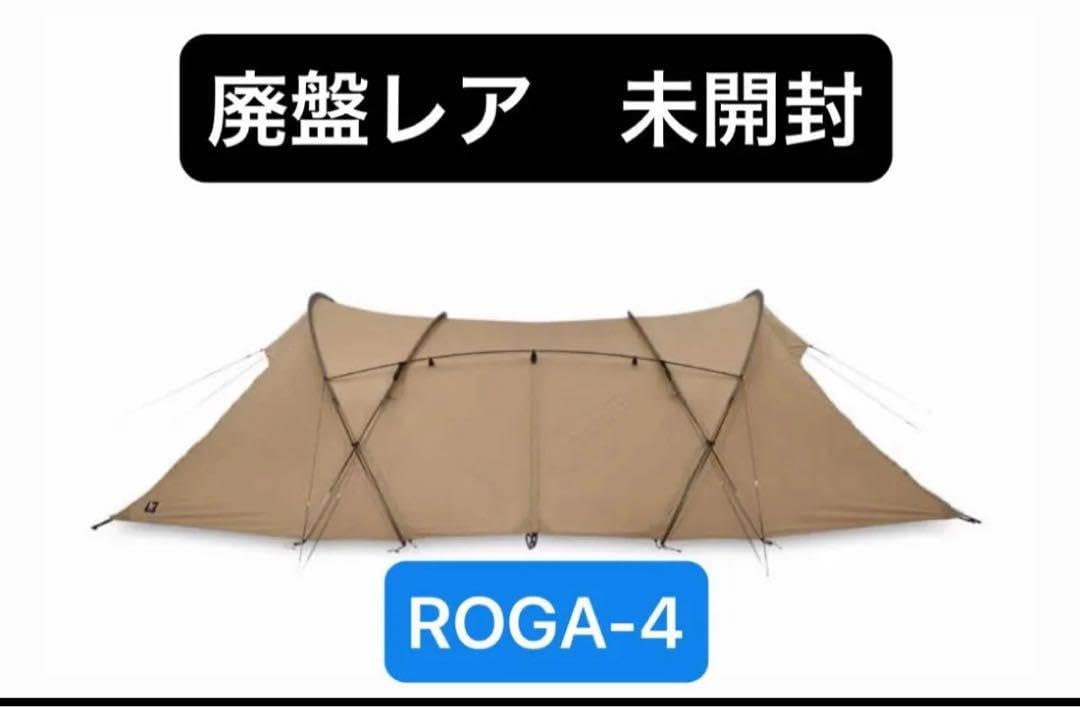 Amazon | 廃盤レア 未開封 ゼインアーツ ROGA-4 ロガ4 ZANE ARTS